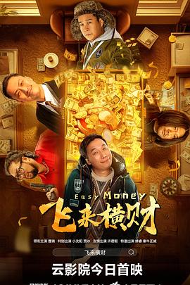 日韩在线中文字幕